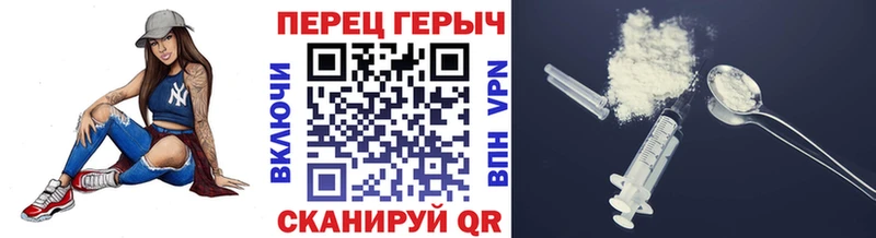 Купить закладки  Каменногорск  ГЕРОИН Афган 