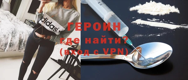 стафф Алексин