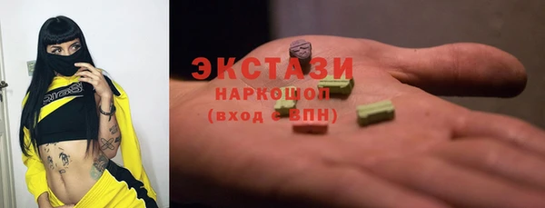 прущие крисы Алексеевка