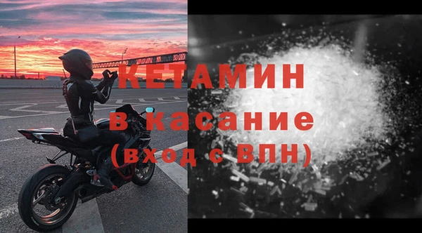 прущие крисы Алексеевка