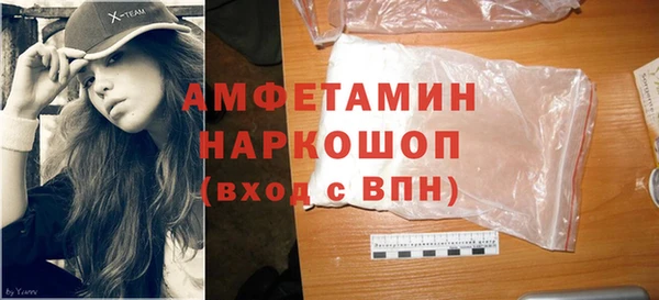 гидра Алзамай