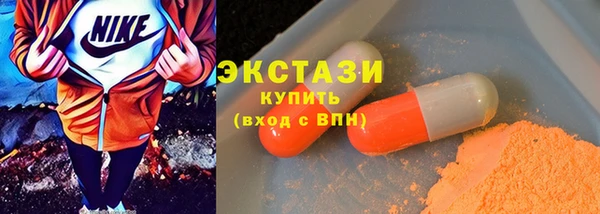 прущие крисы Алексеевка